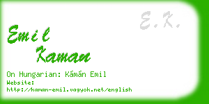 emil kaman business card