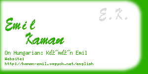 emil kaman business card